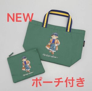 新商品　ラルフローレン　ポロベア　エコバッグ　ダークグリーン　ポーチ付