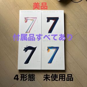 BTS MAP OF THE SOUL : 7 4形態輸入盤 並行輸入