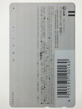 レアテレカ!! 未使用 福永ちな、他 50度数×3 テレカ テレホンカード 3枚まとめ売り エンタメ、DOPE 水着 ビキニ グラビア ○P_画像6