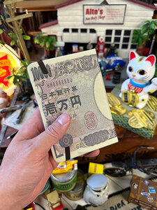 壱万円札ノートブック（Sサイズ）　金運招福　商売繁盛　開運招福 ■ アメリカン雑貨 アメリカ雑貨