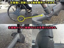 【決算セール】 千葉 イセキ 6条 田植機 PZ60-HVRLF ロータリー式 340時間 13.5馬力 施肥機 こまきちゃん Zロータ 田圃 水田 中古_画像7