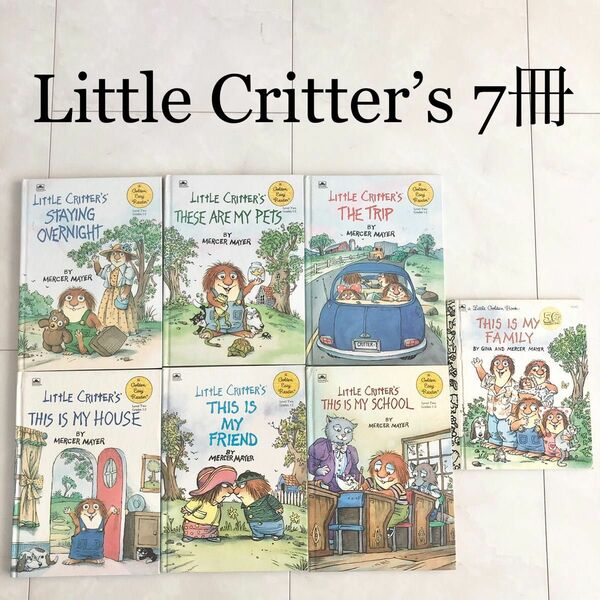 Little Critter シリーズ 英語 絵本 海外 本 英語版