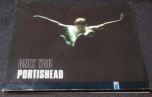 Portishead - Only You UK盤 CD, Digipak Go! Beat - 569 475-2 ポーティスヘッド 1998年 Massive Attack