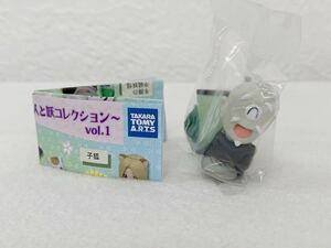 < unused >1. eyes. middle class ..[ Natsume's Book of Friends ~ monogatari ... person .. collection ~] figure * height approximately 4cm(K8a