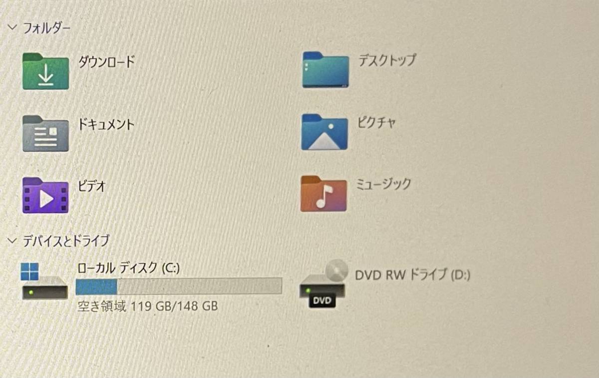 DELL VOSTRO Core i3 T RAM:8GB HDD:GB Windows Pro