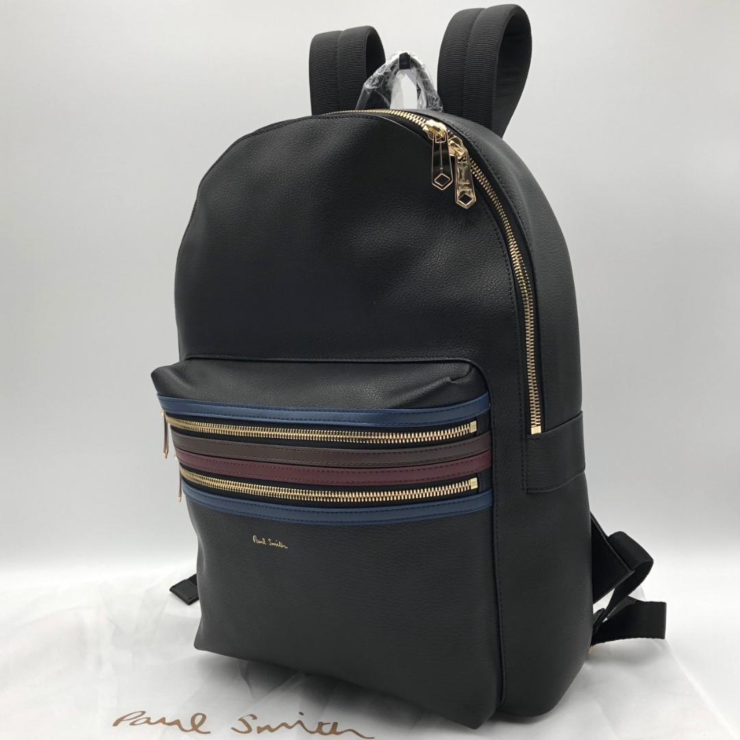 ヤフオク! -「paul smith(ポールスミス) レザーリュック」の落札相場