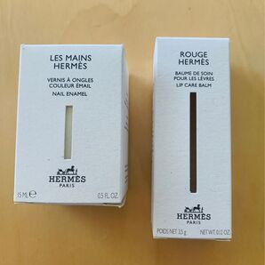 エルメス 空箱 箱 ネイルカラー リップバーム ※中身はつきません