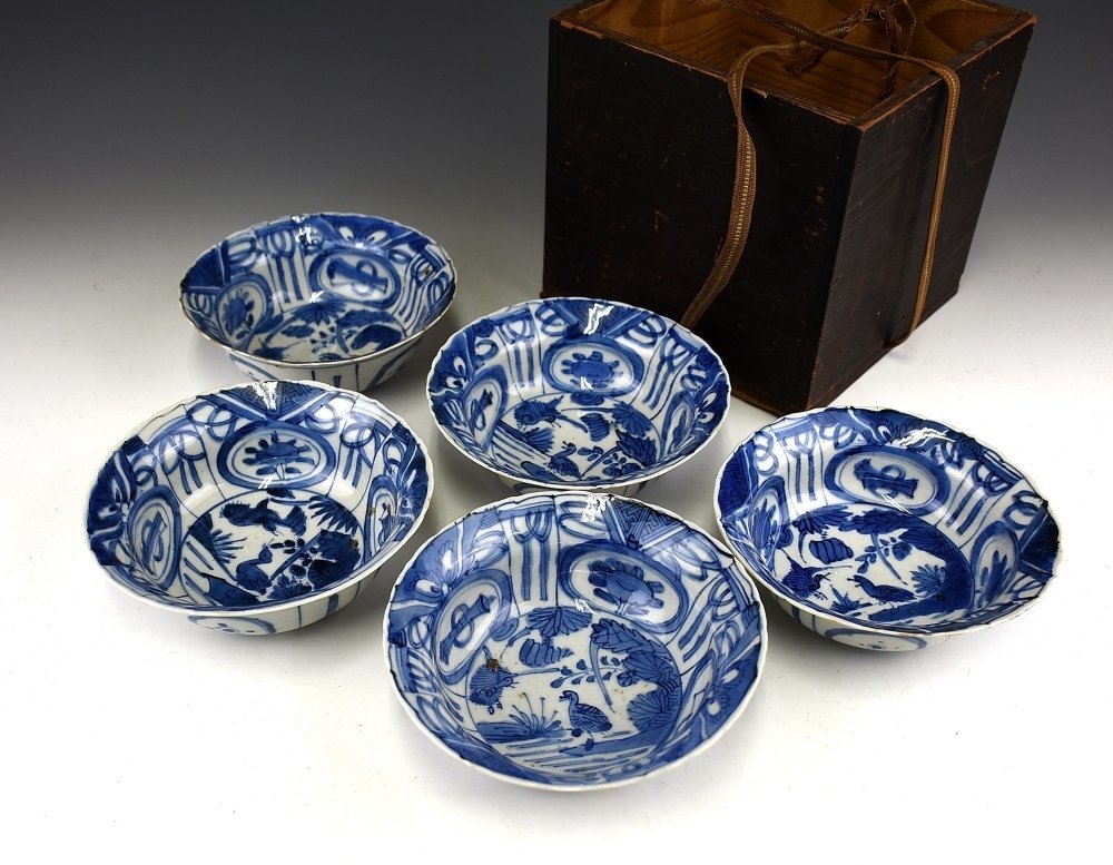 2023年最新】ヤフオク! -古染付 芙蓉手の中古品・新品・未使用品一覧