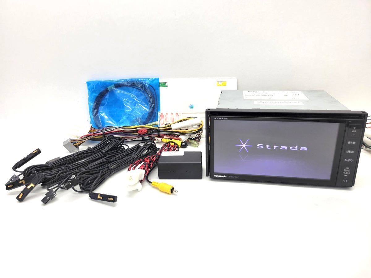 ヤフオク! -「cn-h510wd」の落札相場・落札価格