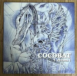 COCOBAT I Versus I 中古レコード