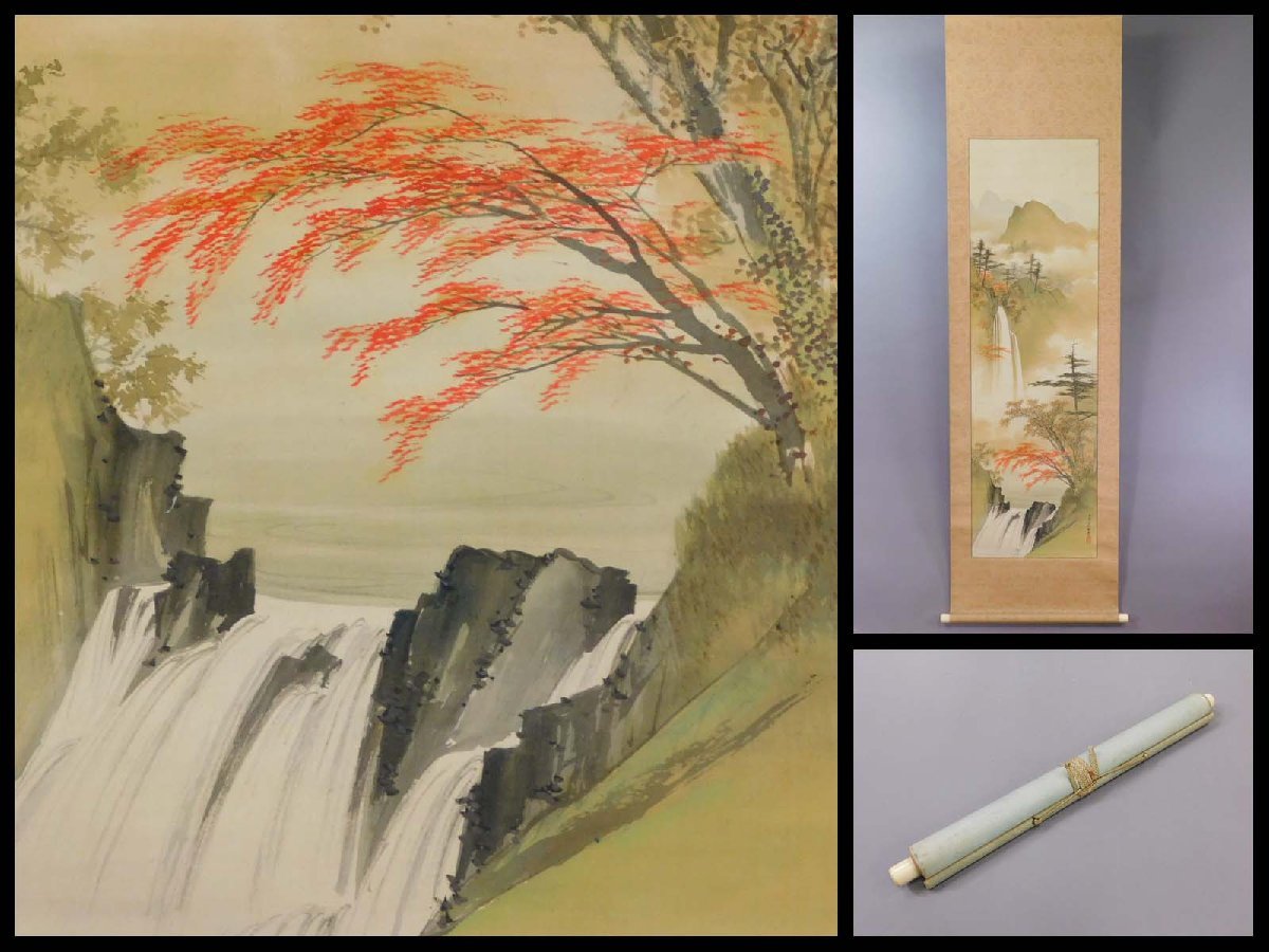 Yukawa Shodo, Autumn Leaves and Waterfall, Autumn Landscape, Japanese Painting, Hanging Scroll, Scroll Mounting, Artist: Mitani Sadahiro, Suzuki Shounen, Alternative Name: Rakuju Shoryukan w230367, Painting, Japanese painting, Landscape, Wind and moon