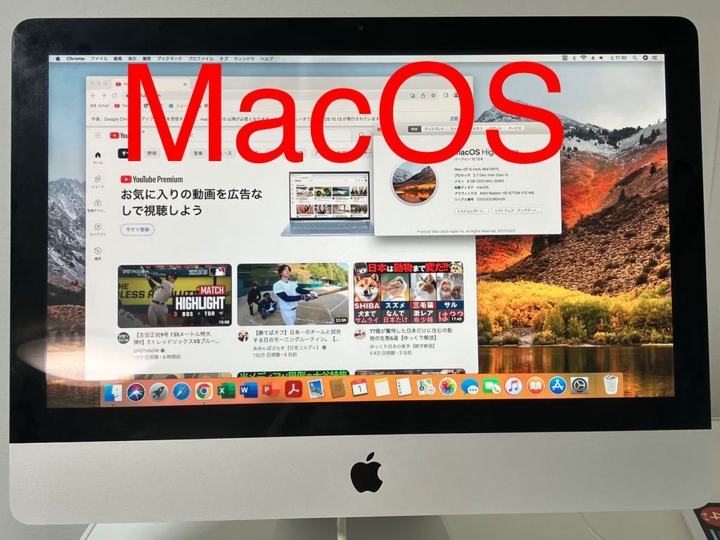 Office win11/macOS imac2011 21.5インチ新品SSD512GB iMac Apple Core