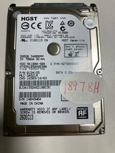 2.5インチ 500GB HGST SATA HDD 中古パーツ PC周辺 パソコンハードディスク ハードディスク 容量