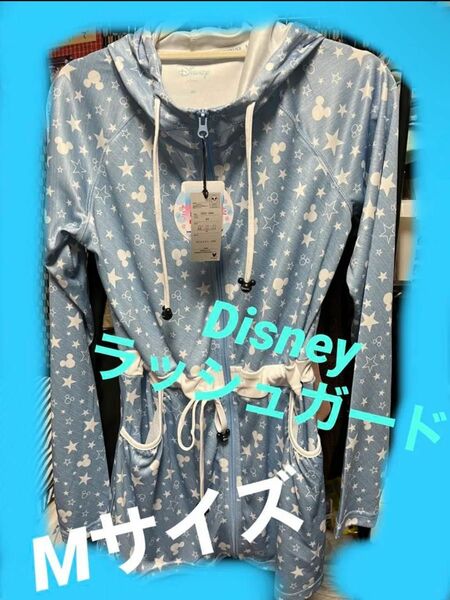 【新品】Disneyラッシュガード　ワンピース　Mサイズ