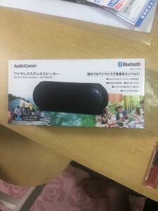 ASP-W350N オーム電機 AudioComm ワイヤレスSTスピーカー 