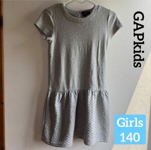 Gap kids 半袖 ワンピース