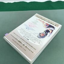 G16-045 蒼天の雪　東方幻想組曲　CD3枚　_画像3