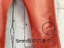 DILASH ストレッチパンツ レッド キッズ 130_画像5