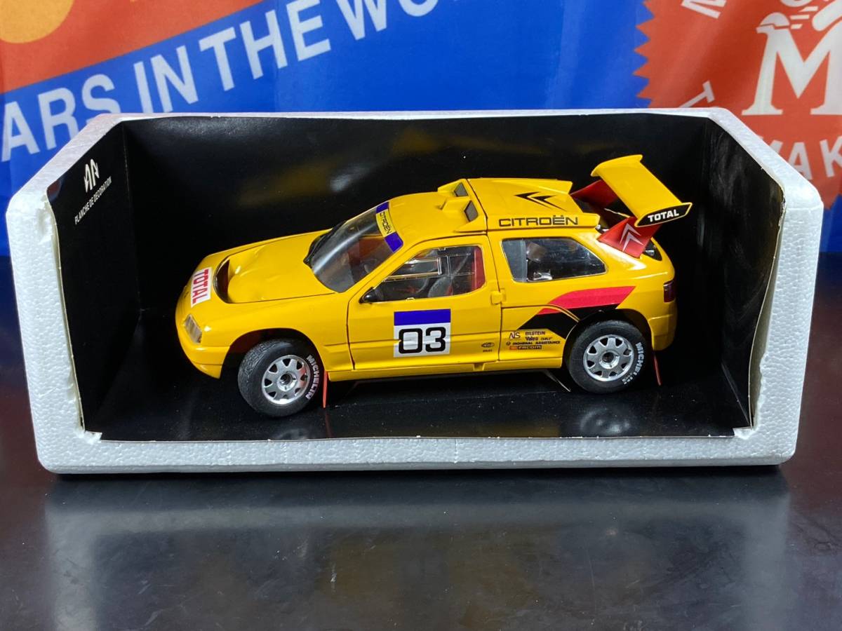 ヤフオク! -「(シトロエン citroen) zx」(自動車) (ミニカー)の落札