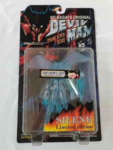  Devilman динамик action фигурка Cire -n прозрачный голубой прозрачный ma-mitorez нераспечатанный долгосрочное хранение 