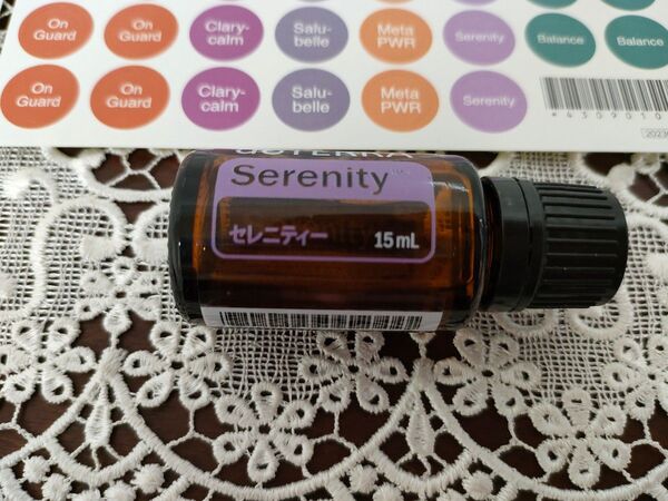 新品未開封 ドテラセレニティー 15ml 新品キャップシール付 doTERRA