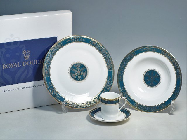 美品 ROYAL DOULTON カーライルプレート 希少 27㎝2枚セット - 食器