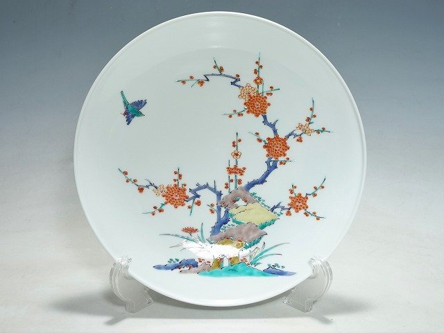 2201071【有田焼 十四代 柿右衛門】岩梅文 皿 飾り皿 大皿 27cm