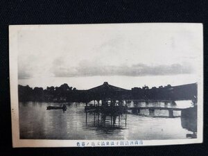 ｈ◎　戦前 絵葉書　南満州湯崗子温泉湯元池ノ暮色　中国　支那　満州　/pc34