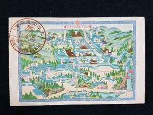 ｈ◎　戦前 絵葉書　曹洞宗大本山永平寺全図　記念印　/pc41