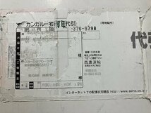 ｇ◎8　海軍航空機シリーズ　2003年　カレンダー　CALENDAR　撮・田中ショウリ　図書刊行会　三菱　1式陸上攻撃機11型　航空機　/B_画像2