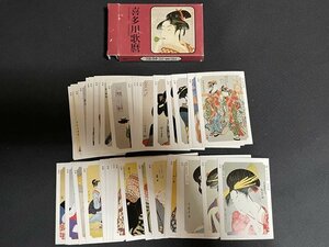 ｊ◎*　古いカードセット　喜多川歌麿　44枚入り　永谷園本舗謹製/N-H03