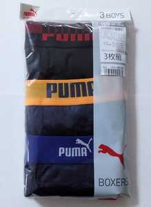 送料無料★PUMA ボクサーパンツ 160cm 3枚セット 前開き プーマ 黒1 紺2 ブラックネイビー パンツ ボクサーブリーフ DRY生地 通気性