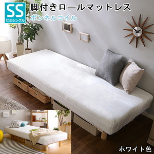  semi single bed with legs roll mattress bonnet ru coil spring ventilation . durability . superior strong design white color construction goods ⑤