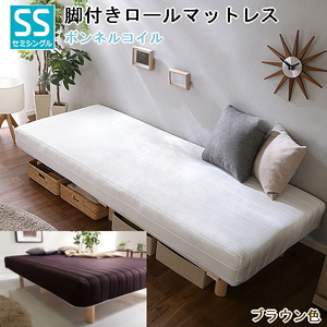  semi single bed with legs roll mattress bonnet ru coil spring ventilation . durability . superior strong design Brown color construction goods ③