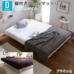  double bed with legs roll mattress bonnet ru coil spring ventilation . durability . superior strong design Brown color construction goods ⑤