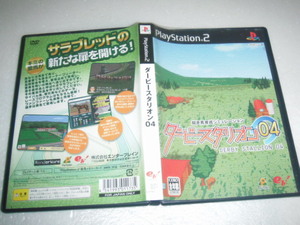 中古 傷有 PS2 ダービースタリオン04 動作保証 同梱可