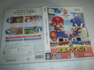 中古 WII マリオ&ソニックAT北京オリンピック 動作保証 同梱可