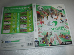 中古 WII DECA SPORTA Wiiでスポーツ”10”種目！ 動作保証 同梱可 