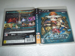 中古 PS3 アルノサージュ 生まれいずる星へ祈る詩 動作保証 同梱可