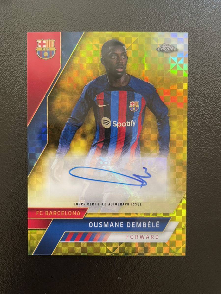 Topps Chrome F.C. Barcelona Patri Guijarro Pablo Torre /50 Gold