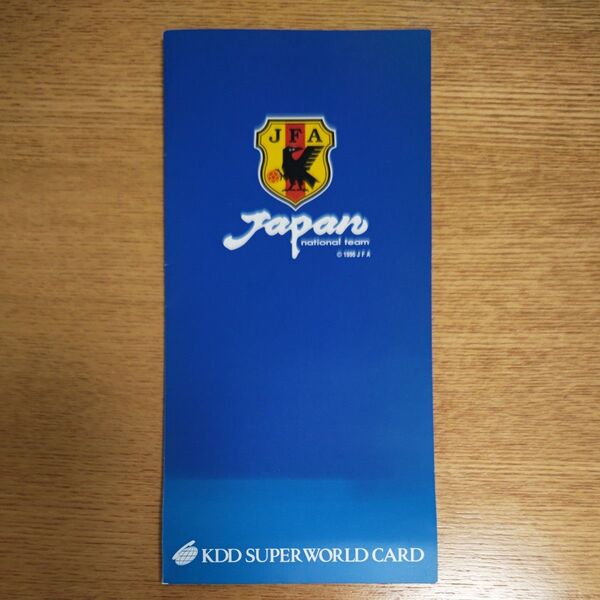 1996年 サッカー日本代表 (レア) テレホンカード