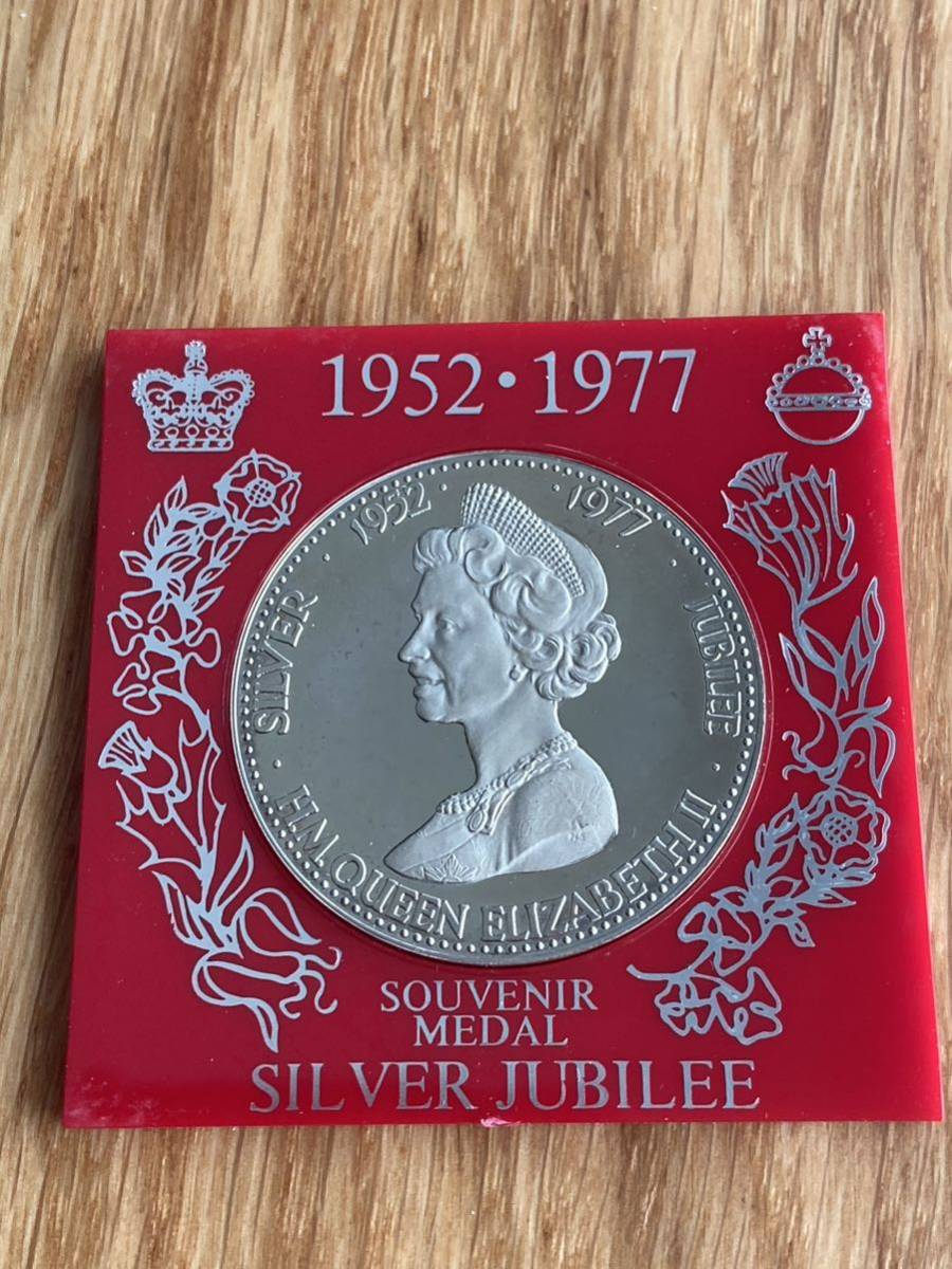 エリザベス 銀貨 1977の値段と価格推移は?|13件の売買情報を集計した