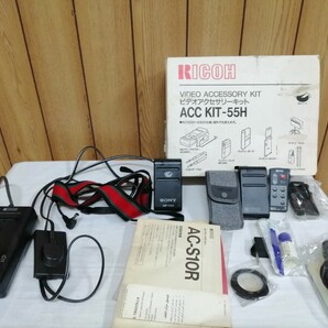 日本製リコー Hi８RICOH８㍉ビデオカメラレコーダー型番R・８８H アクセサリーKIT型番ACC KIT-55H のセット Hi8120分テープ２本付きの画像2