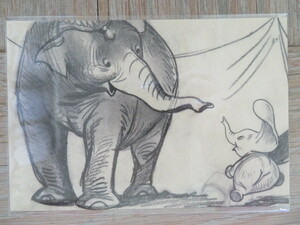 THE ART OF DISNEY [アートオブディズニー] ジャンボとダンボ 1941年 コンセプトアート ポストカード