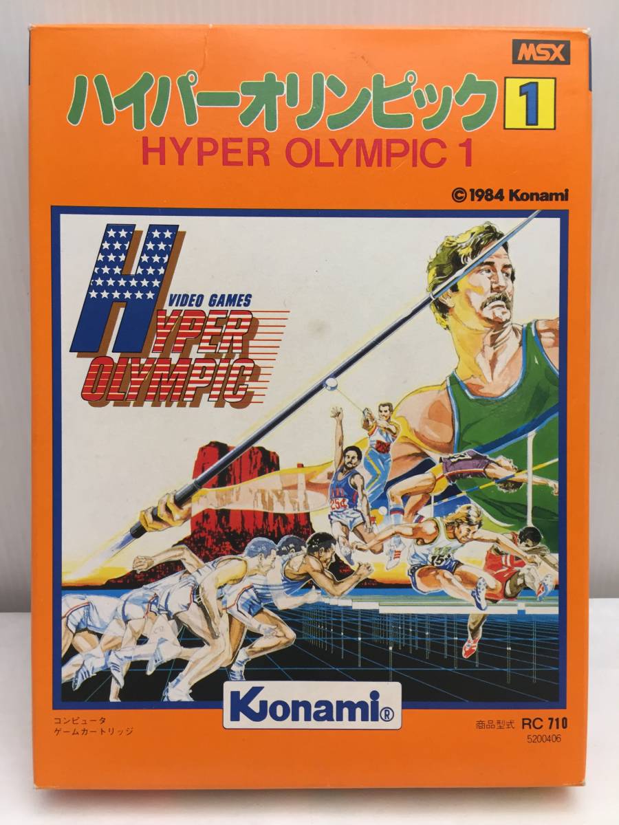 ヤフオク! ハイパーオリンピックの落札相場・落札価格