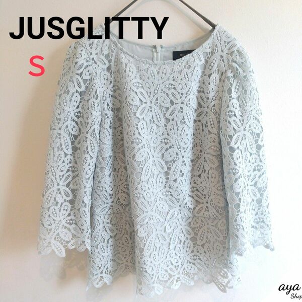 【JUSGLITTY】フラワーレース　トップス　ミントグリーン