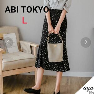 【ABI TOKYO】定価4700円 マーメイドスカート　黒ドット　Ｌ ロングスカート