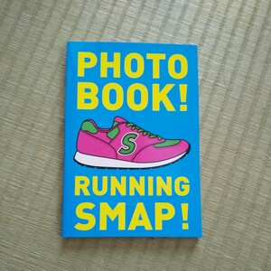 SMAP 写真集 photo book running smap 送料無料