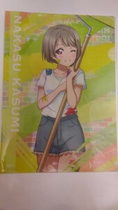 未開封美品 キャラポップフェス 限定 中須かすみ クリアファイル(ペインタースタイル) ラブライブ!虹ヶ咲学園スクールアイドル同好会