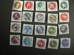 記念切手　東京オリンピック募金　２０種完　未使用